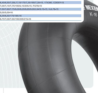 ƷƣNEXEN  AGRICULTURAL TYRE TUBE
404